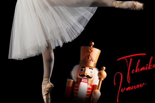 Tchaikovsky National Ballet: "EL CASCANUECES. Tchaikovsky-Ivanov" — imagen 2