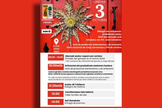 Feria de productos alimentarios y de artesanía 2026 de Carranza