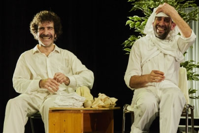"Marea Baja"