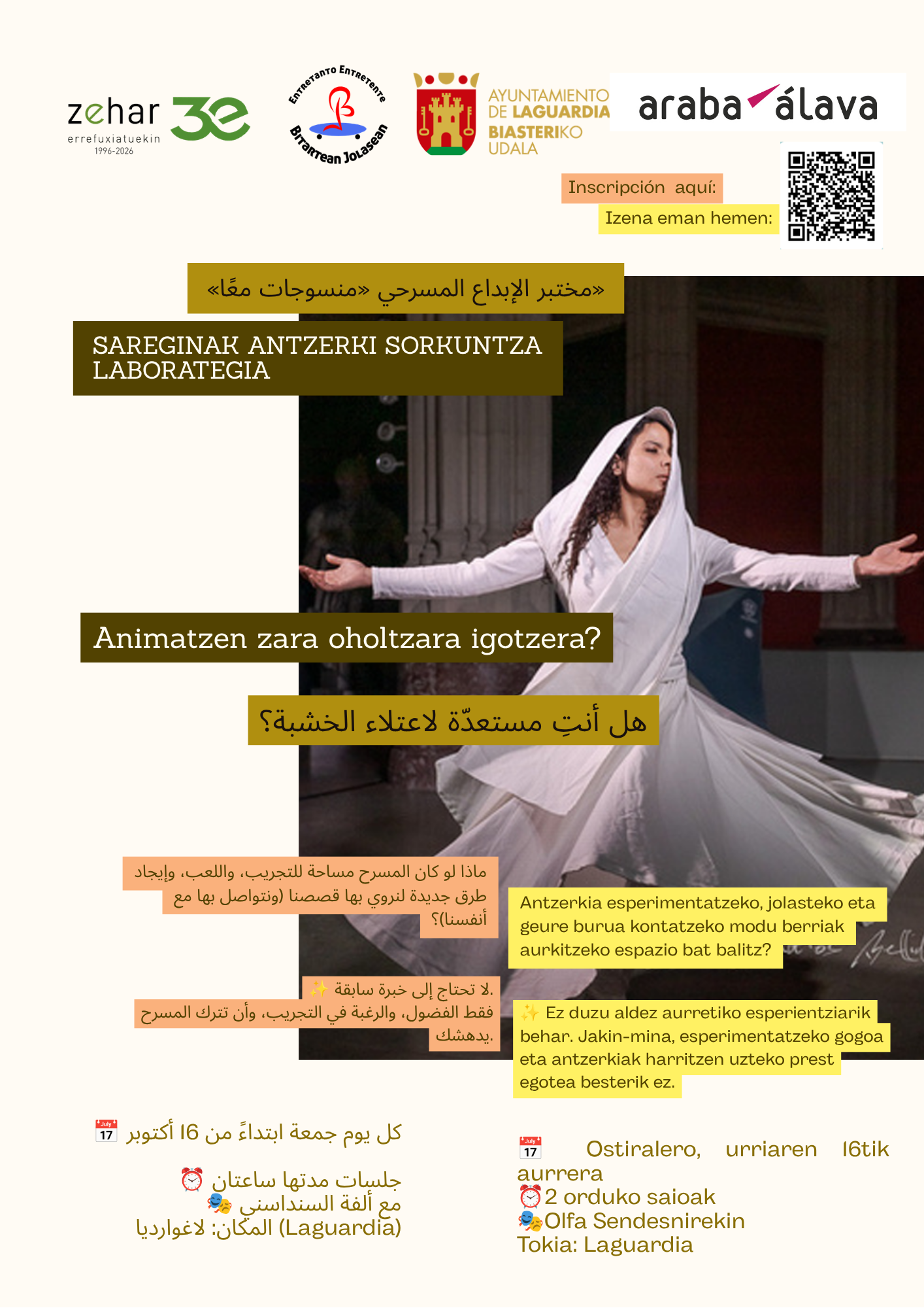 "Entretejidas/Sareginak" Antzerki Sorkuntzako Laborategia Arabako Errioxan — irudia 2
