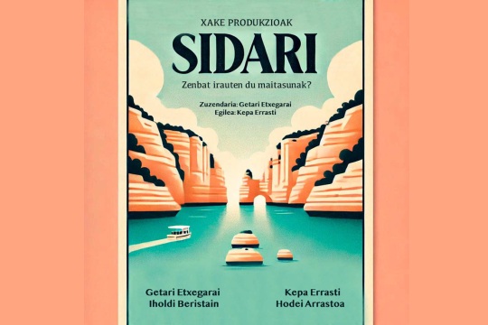 "Sidari"