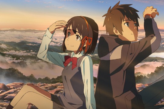 Zinematxiki: "Your name"