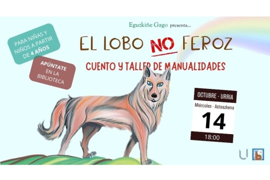 "El lobo no feroz"