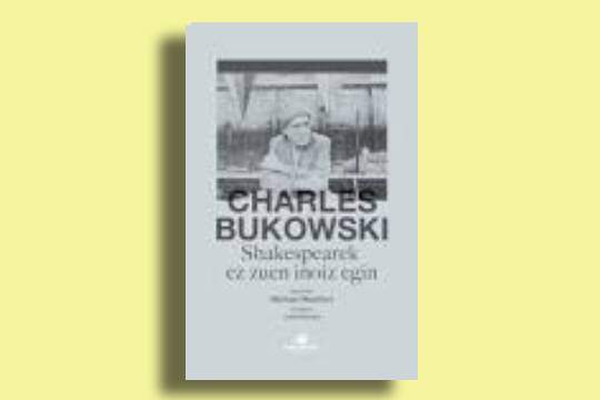 Presentación de libro: "Shakespearek ez zuen inoiz egin" (Jone Gartzia)