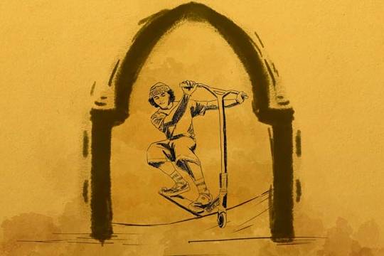 DokuIrun: "El legado de Ismael"
