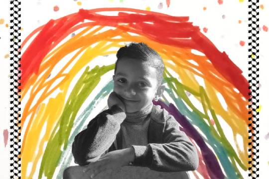 "Hani. La sonrisa que resiste"