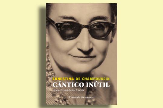 Club de lectura El Lyceum club y las escritoras del 27 (2026-2027): "Cántico inútil" (Ernestina de Champourcin)