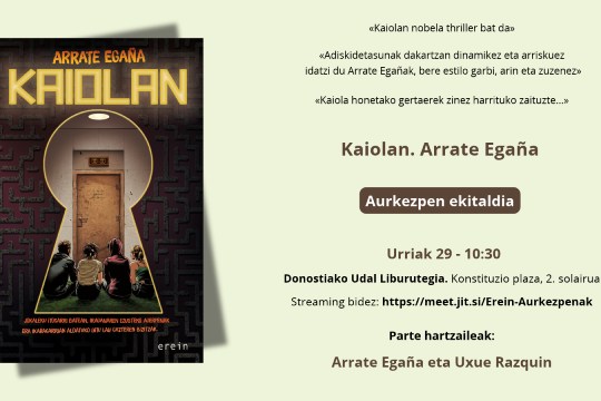 Liburu-aurkezpena: "Kaiolan" (Arrate Peña)