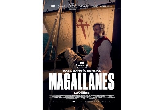 Cineclub Fas: "MAGALLANES"