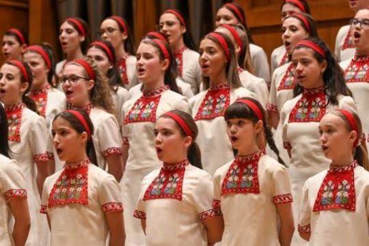 Nazioarteko Ahotsak 2026: Coro infantil de la Radio Nacional de Bulgaria (Bulgaria)